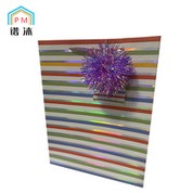 Biolagunevad kinkekotid