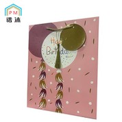 Encanto Goodie kotid