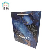 Isikupärastatud kinkekotid hulgi